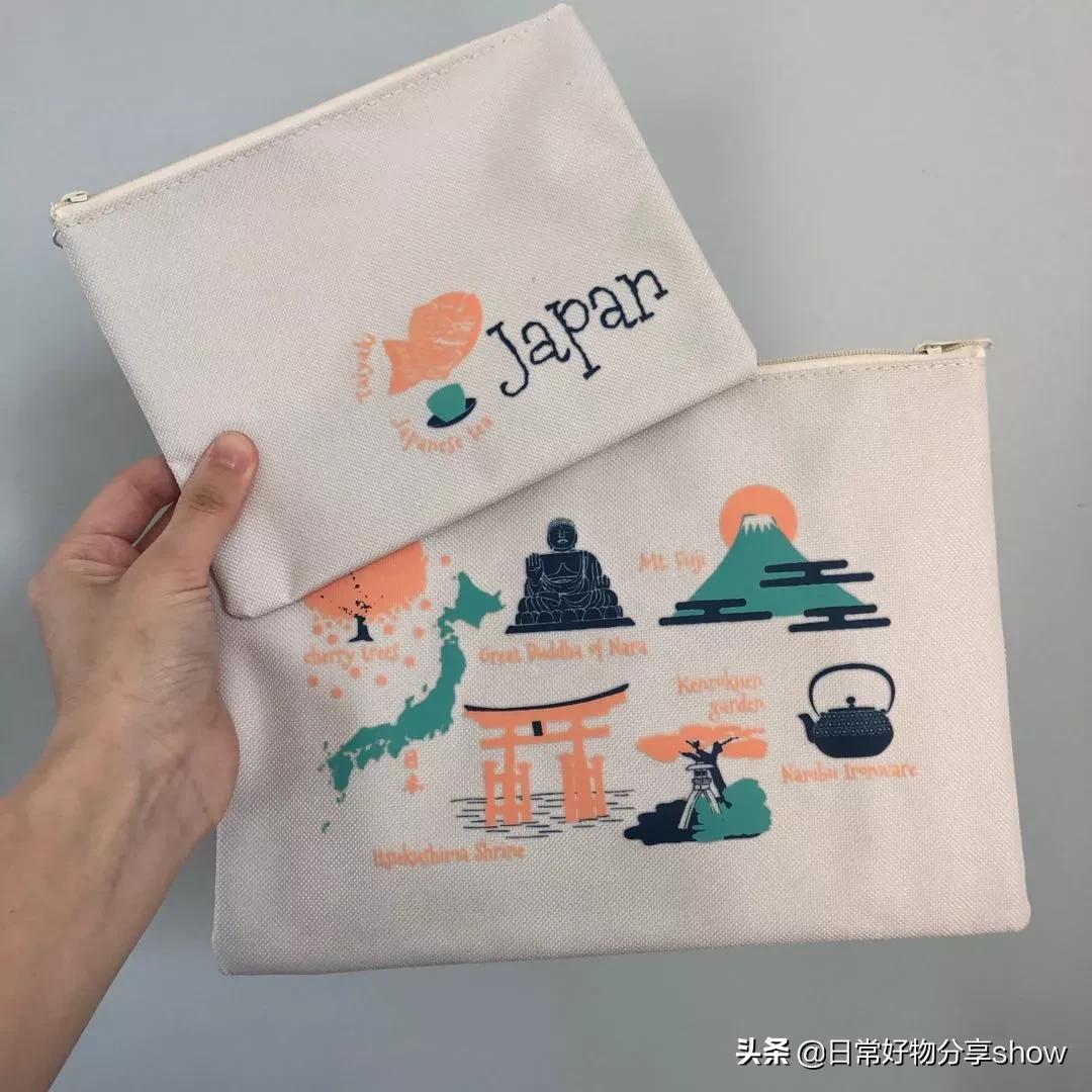 日本购物必买的日用品,日本十大最值得买的便宜的东西
