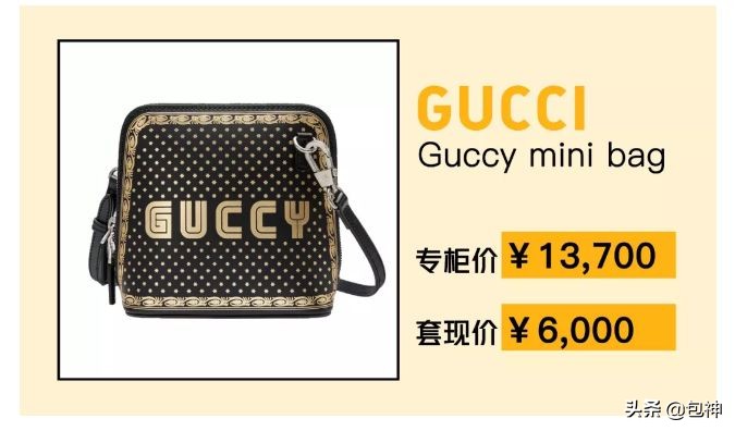 鍖呯閴村畾,鍖呴壌瀹氫负姝ｅ搧杩樻湁蹇呰鍑烘姤鍛婂悧