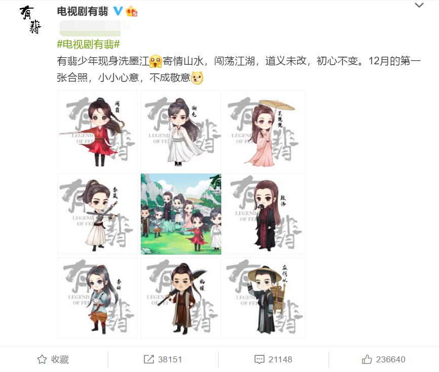 谢允和赵丽颖最新消息,王一博赵丽颖谢允意气风发