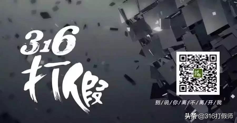 香奈儿蔚蓝能通过扫码鉴定真假吗,香奈儿蔚蓝淡香100ml真假