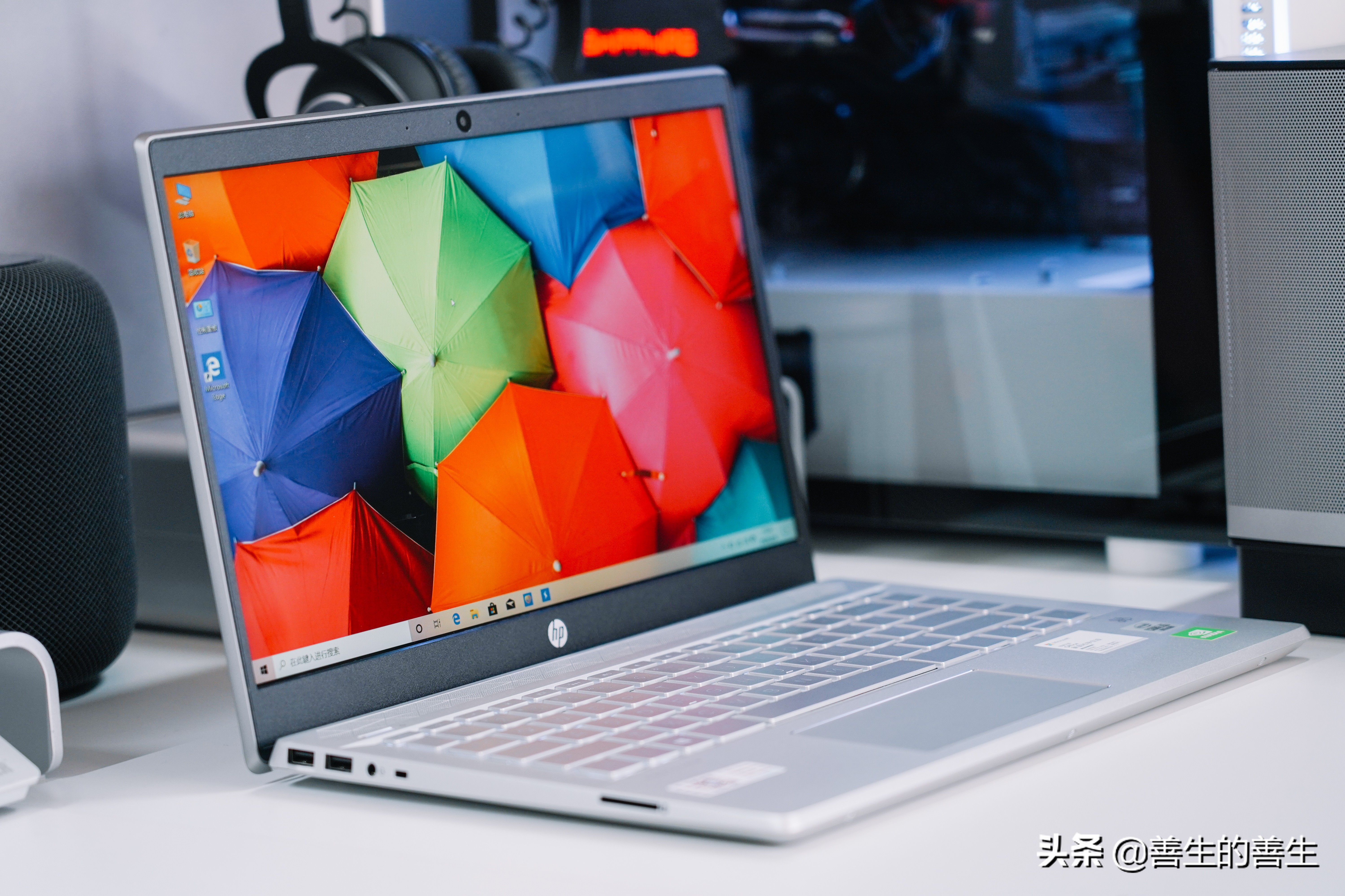 惠普星系列青春版笔记本测评,惠普星系列星14青春10代酷睿测评