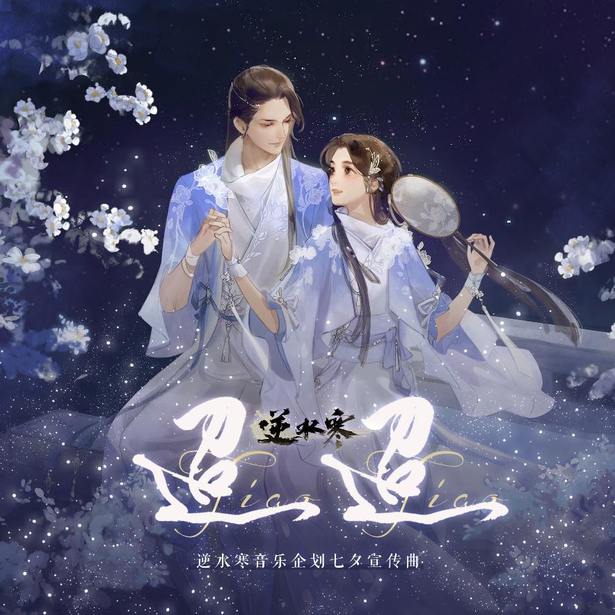 iqooz5和小米10s哪个音质好,小米10至尊纪念版对比iqoo8