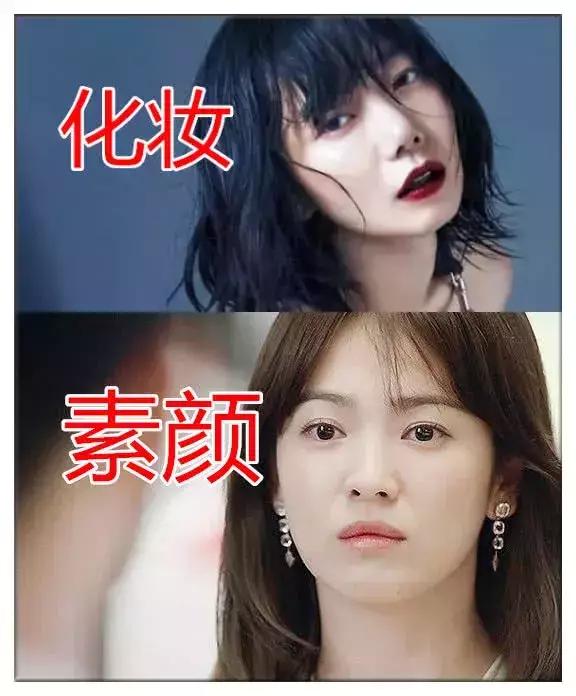 直男眼中化妆与没化妆区别,直男眼中化妆的样子