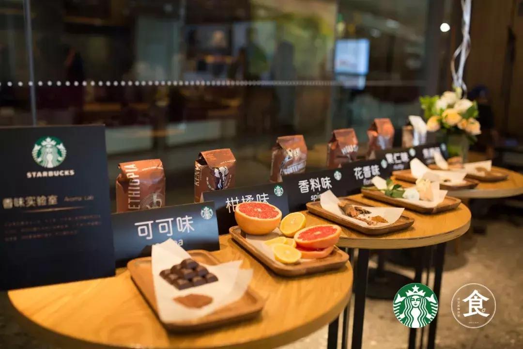 钦州星巴克菜单,钦州市星巴克