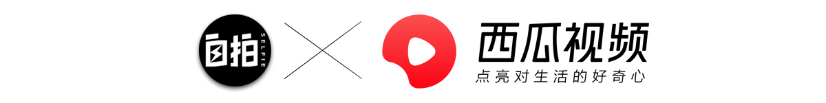 我，意大利人，热爱中国文化，找了中国男朋友，想一辈子留在中国