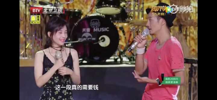 朴树是无话可说还是懒得说,朴树评价窦唯完整版