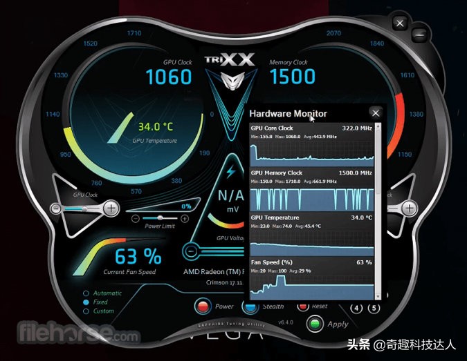 如何自己给cpu超频,cpu超频技巧
