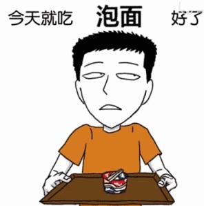 这么吃，最容易掉头发....