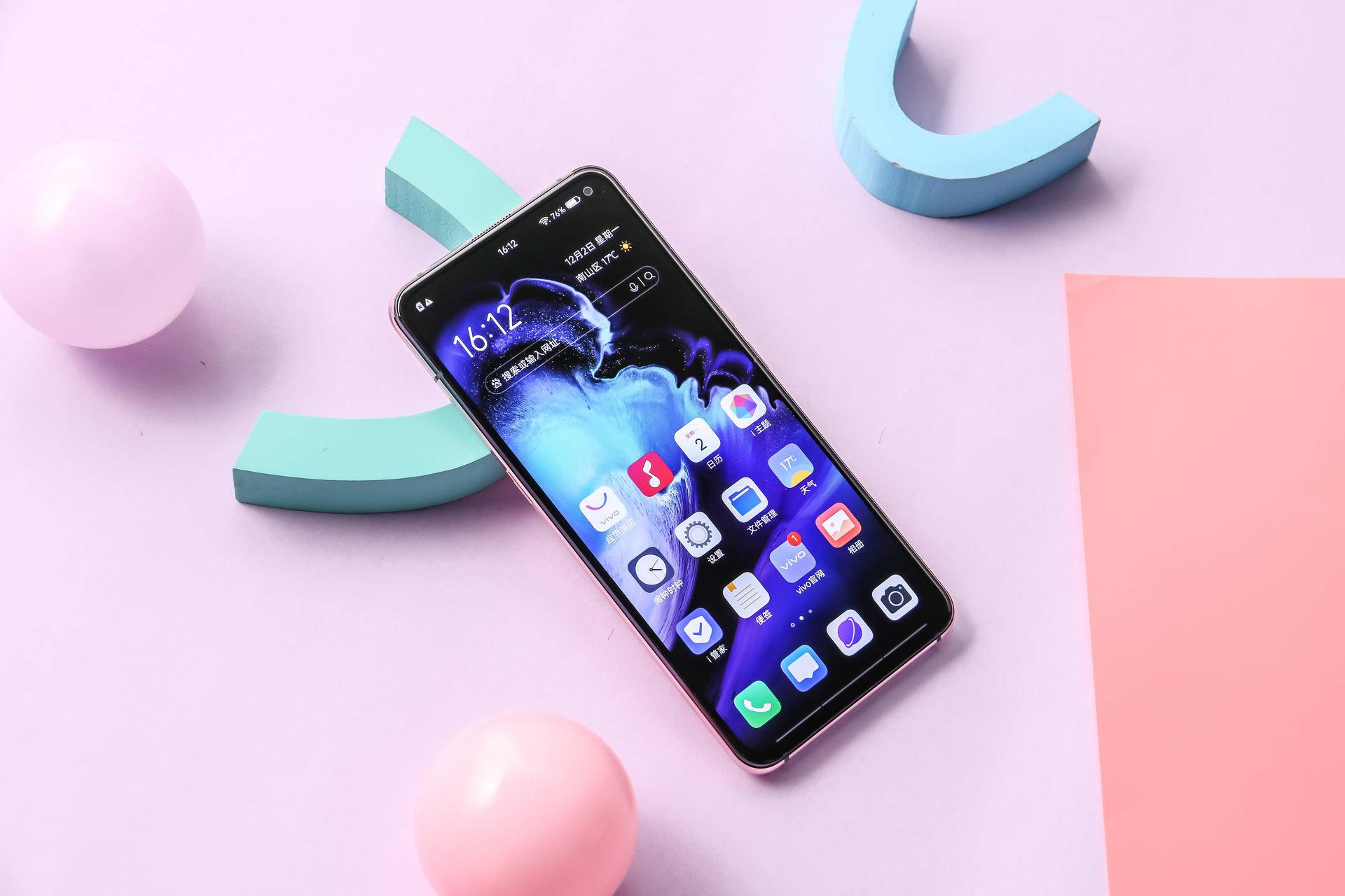 vivox30pro费电太快怎么办,vivox30pro手机耗电吗