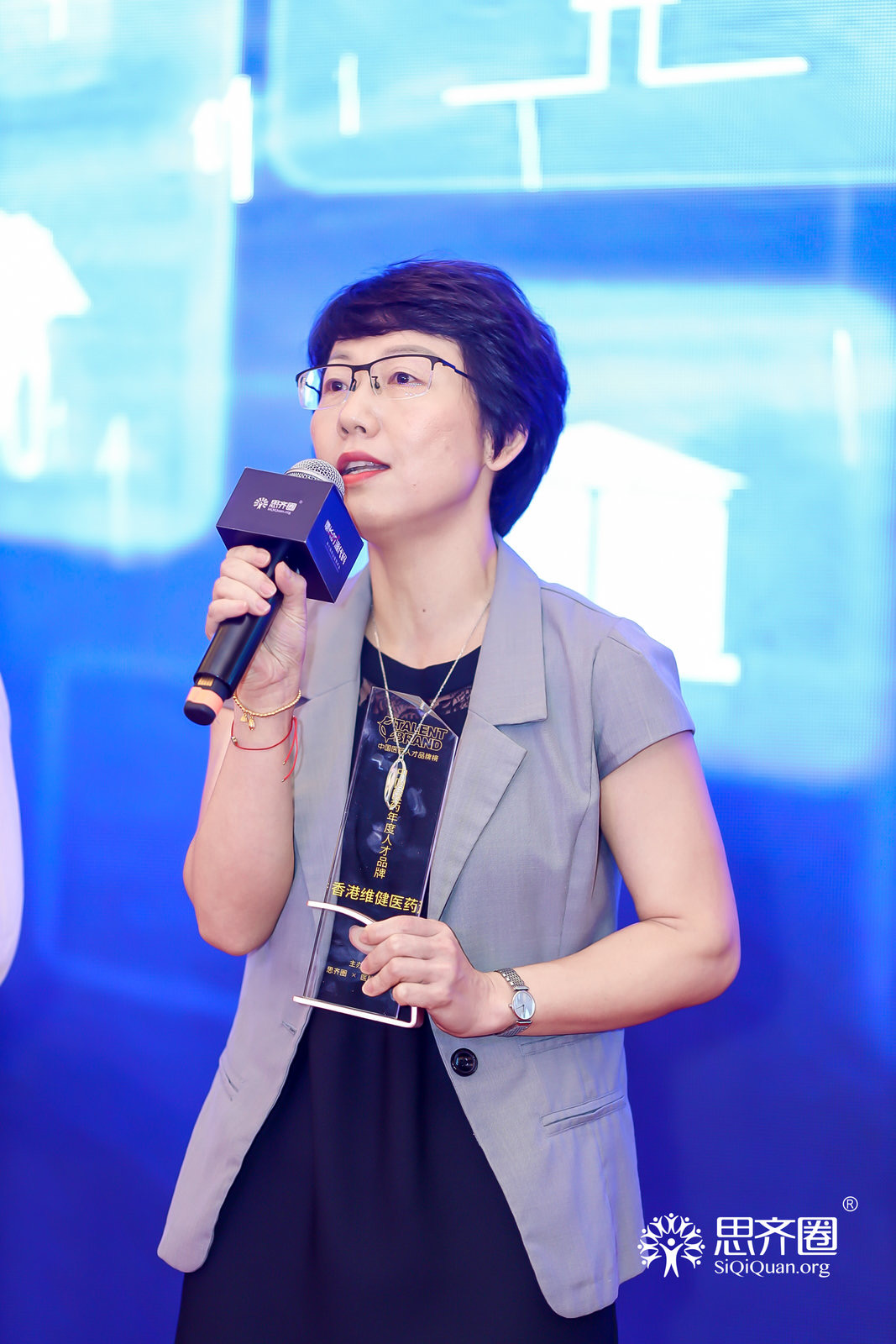 维健医药集团,维健医药有限公司怎么样