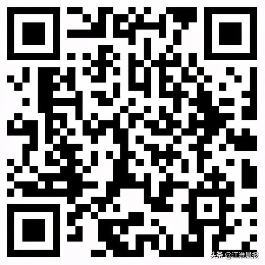 速看！合肥又双叒叕一大波岗位正在招人