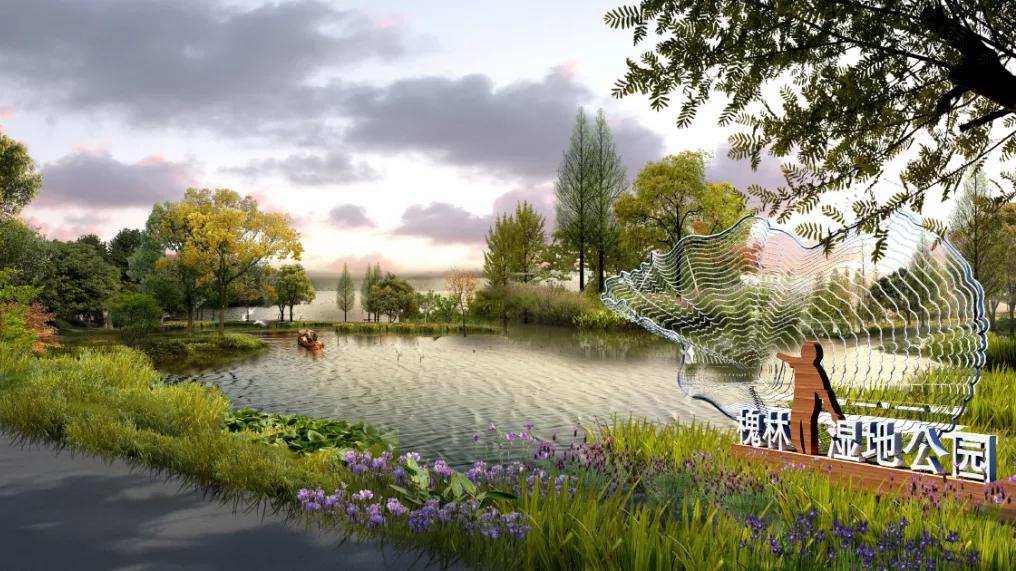 槐林湿地公园地址,槐林湿地公园可以进去么