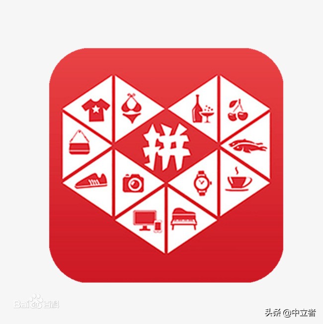 为什么拼多多上同样商品价格便宜,围巾拼多多推荐无广告