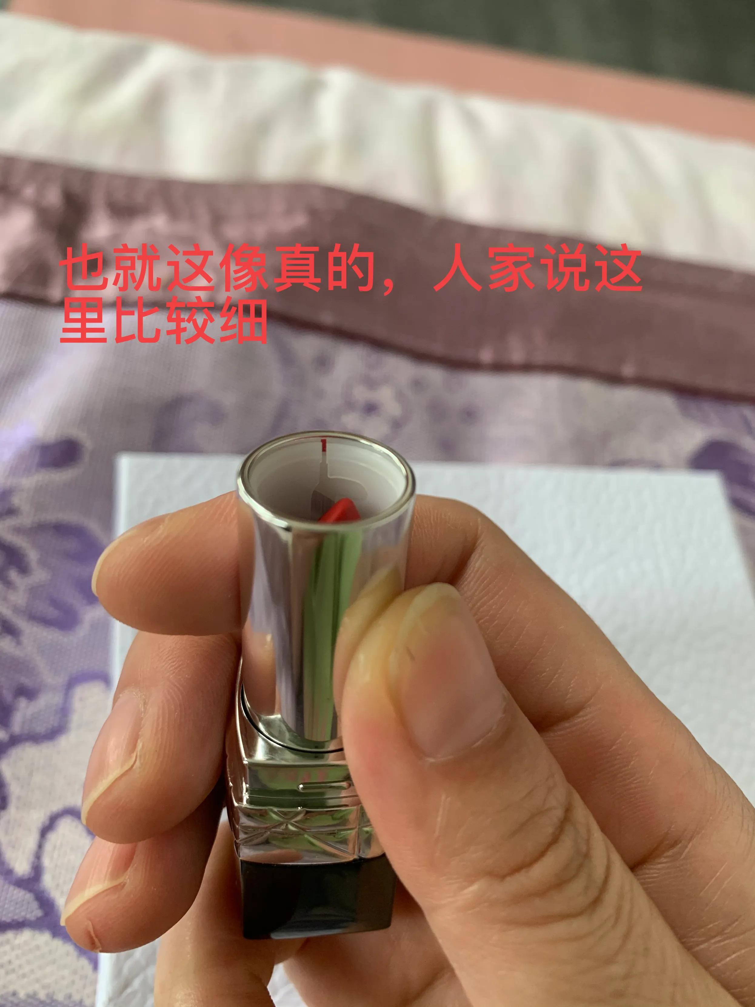 美妹们谁能帮看看这款999是真是假？