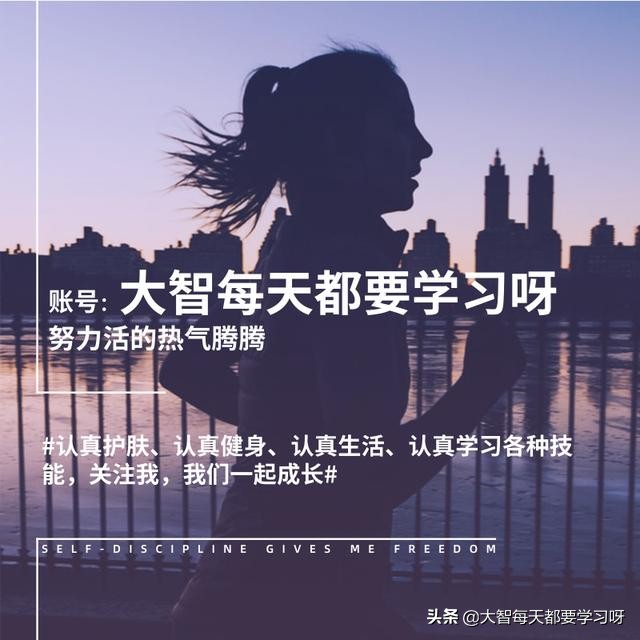 被吹上天的皮肤,被吹上天的国货是真的吗