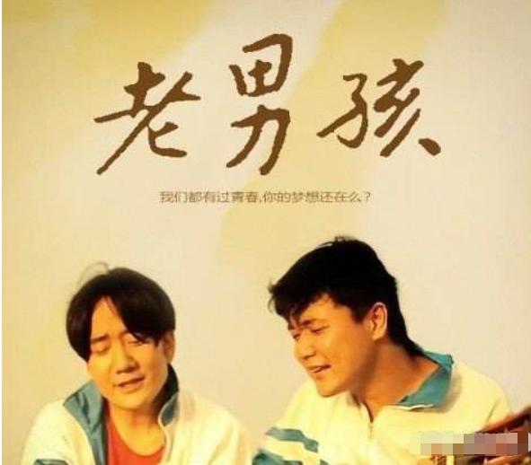 筷子兄弟评价肖央王太利,筷子兄弟肖央王太利哪个发展得好