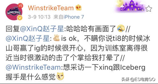 刀圈二三事：OG毒奶灌死RNG；网易打响山寨自走棋第一枪