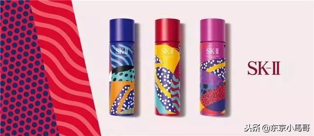 skii神仙水限量版鼠年超大,sk-ii神仙水限定款红色