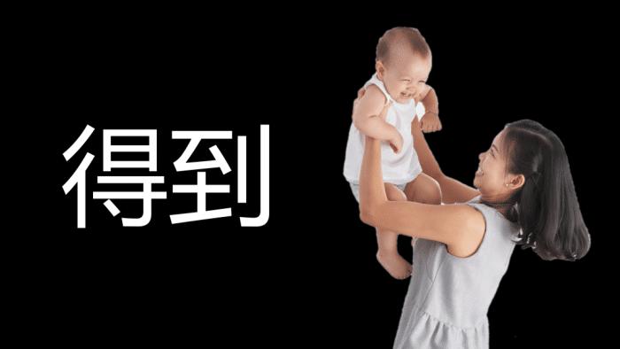 适合40到50岁的创业项目有哪些,比较适合普通人的创业项目有哪些