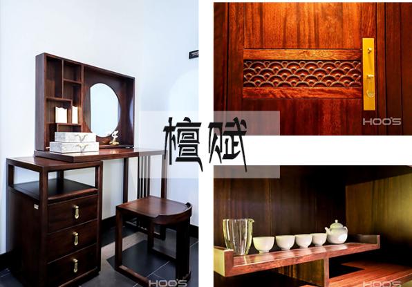 2020天津国际实木家具展南洋胡氏,南洋胡氏天津市经销商门店