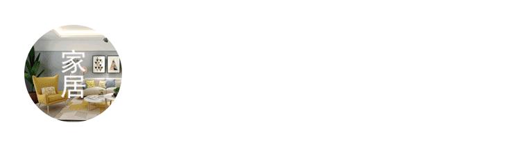 衣服除皱不用熨烫小妙招,衣服起皱不用熨斗怎么去皱