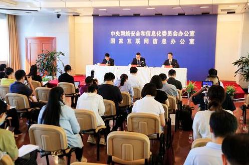 拜登：其实是黑人发明了电灯泡，而不是那个叫爱迪生的白人|新闻早餐2020.9.5星期六