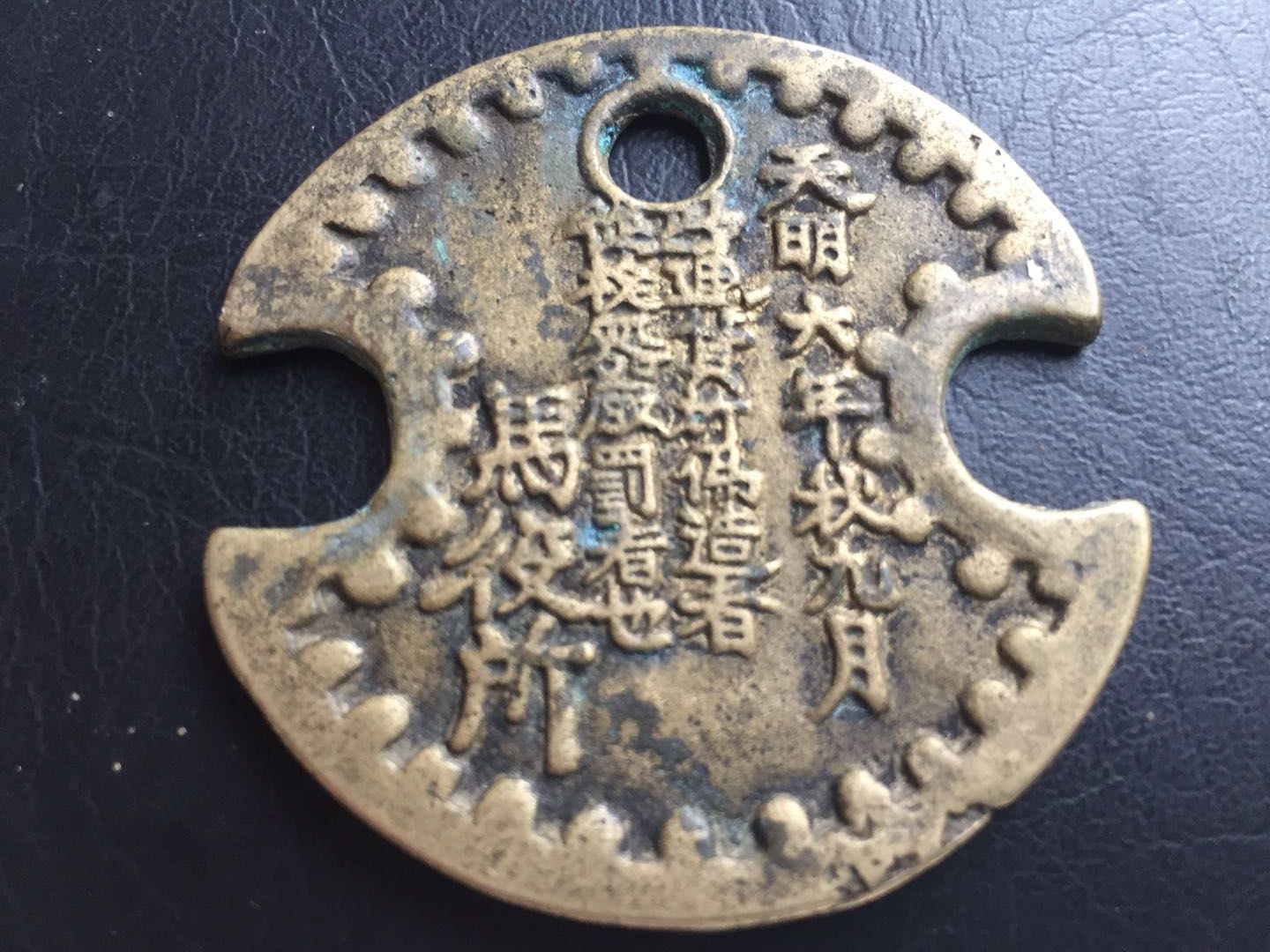 稀世古钱币推荐,收藏极品古钱币