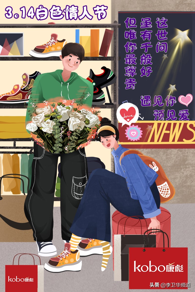 餐饮营销推广方案大纲,朋友圈营销课程