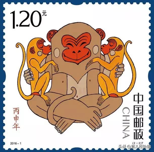 涓夎儙閭エ,涓夎儙閭エ瑙ｈ