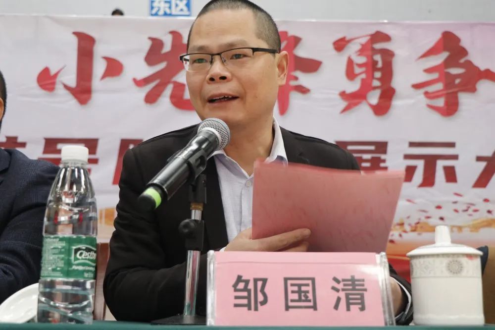 南康区首届少先队鼓号队,红领巾心向党争当少先队员