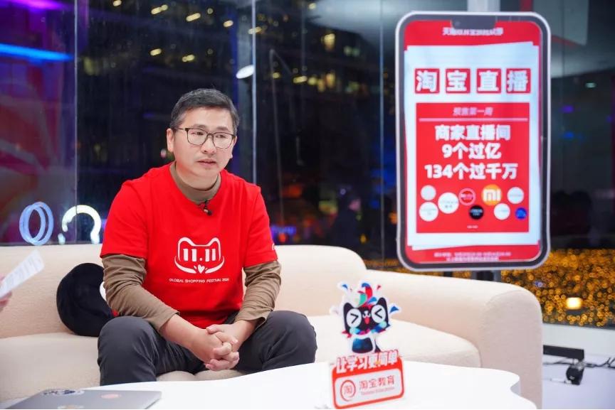 如何提高私域流量转化率,淘宝卖家直播流量提升方案怎么写