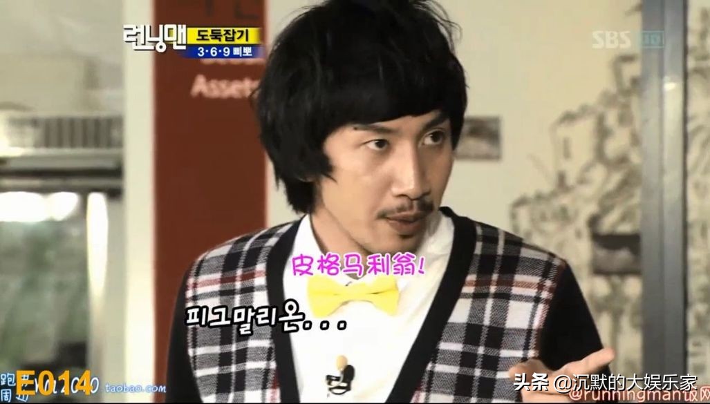 10部搞笑韩综:笑到十里声控灯都为我闪耀哈哈哈哈