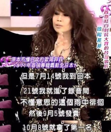 欧阳娜娜化妆水,欧阳娜娜有多强