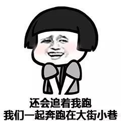 自古真情留不住人唯有套路得人心,自古难有真情在唯有套路得人心