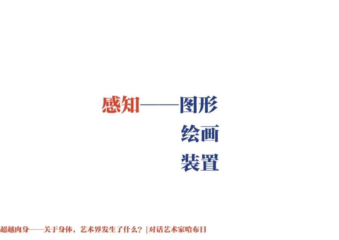 日本艺术留学基础知识,日本艺术留学深度解析