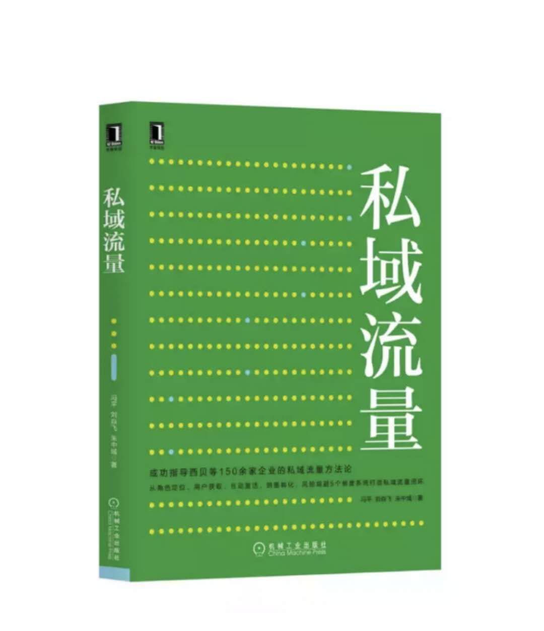 齿科行业发展,齿科行业痛点