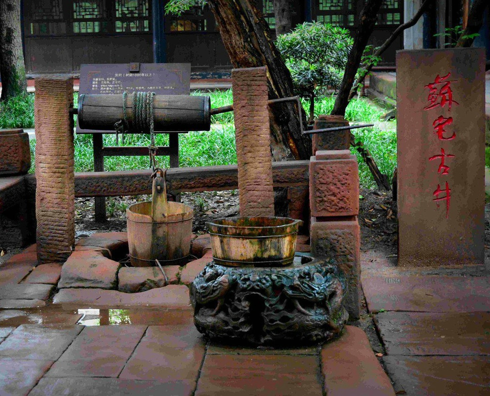 苏东坡出生地址,苏东坡晚年在哪