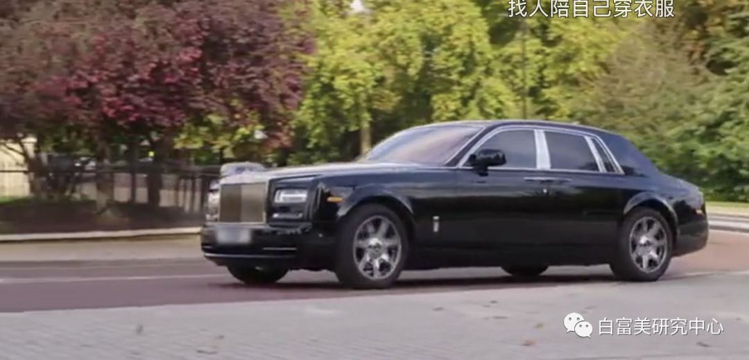 名媛40亿身价,英国名媛身价有多少亿