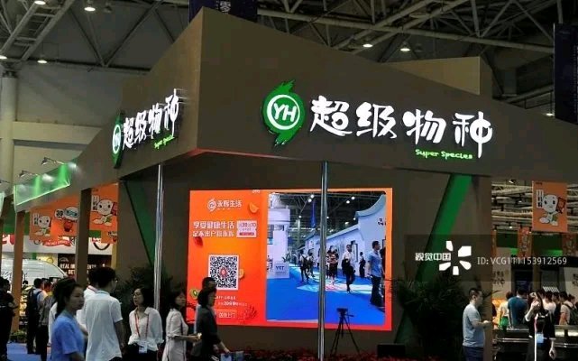 900亿永辉超市人事巨震？5名董事被曝集体退出刚因240万被执行