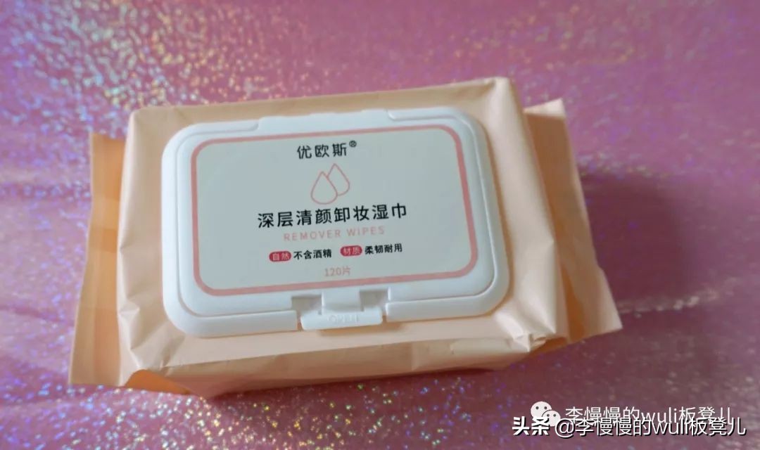 一秒入秋入冬,秋季彩妆必备单品推荐