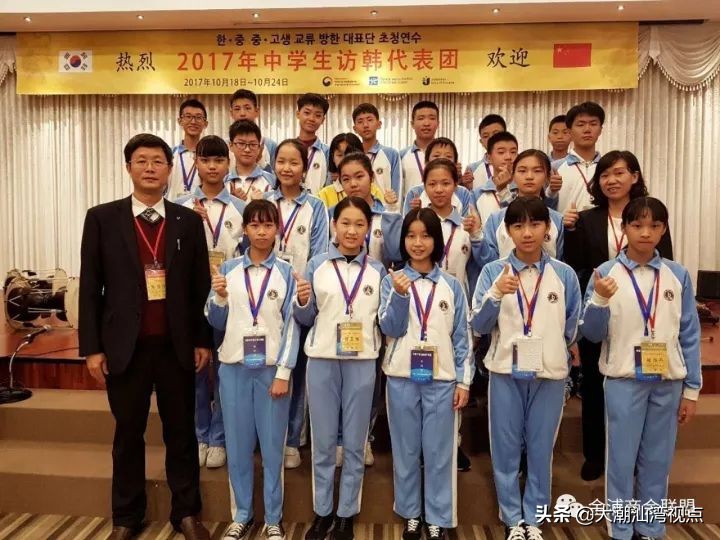 汕头哪些中专校服好看,汕头潮阳黄色校服是哪个学校