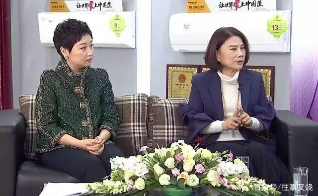 从山村少年到中国首富,从穷小子到千万富翁全集