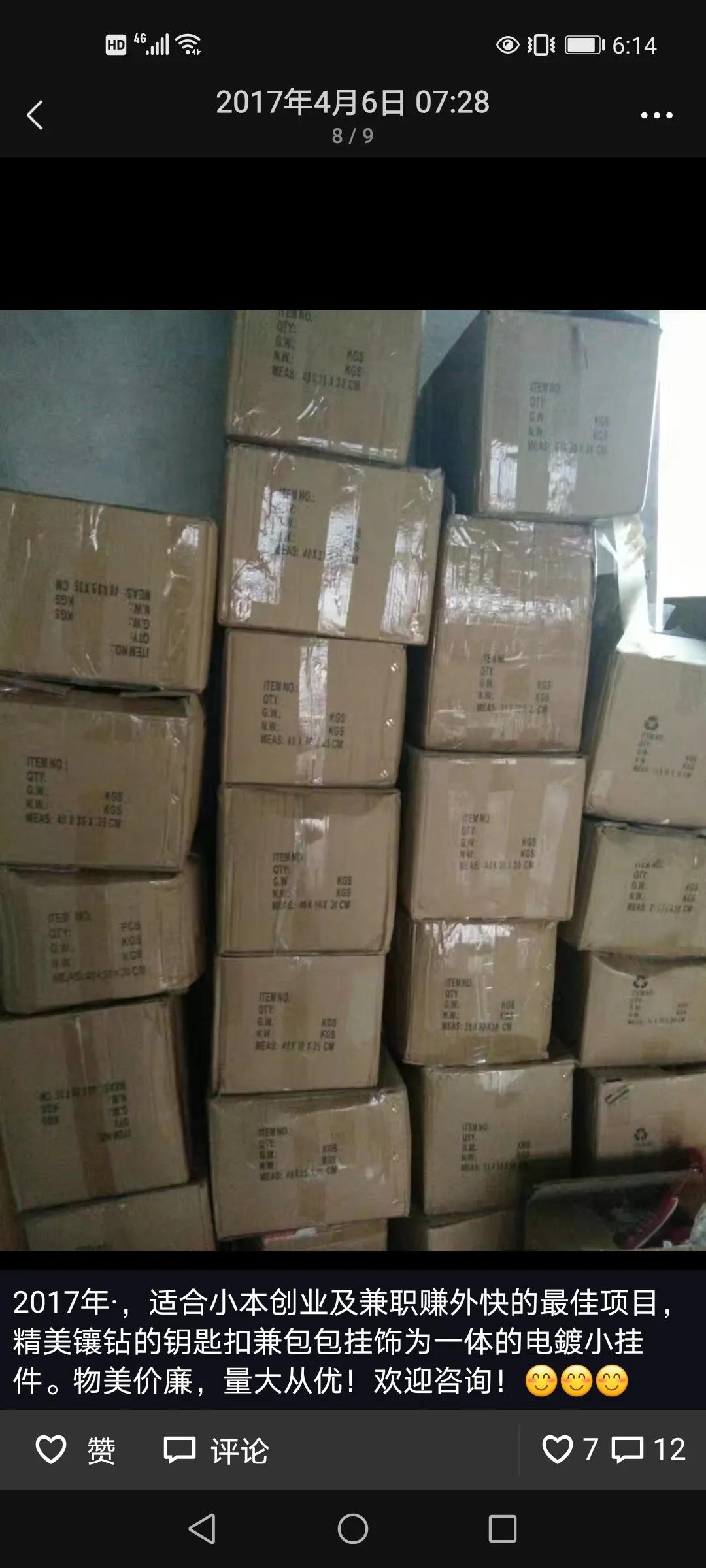 0成本摆摊是最赚钱的,肉夹馍摆摊成本和利润