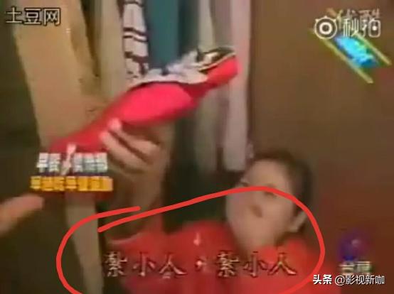 林心如和紫薇谁最好,林心如紫薇新老对比