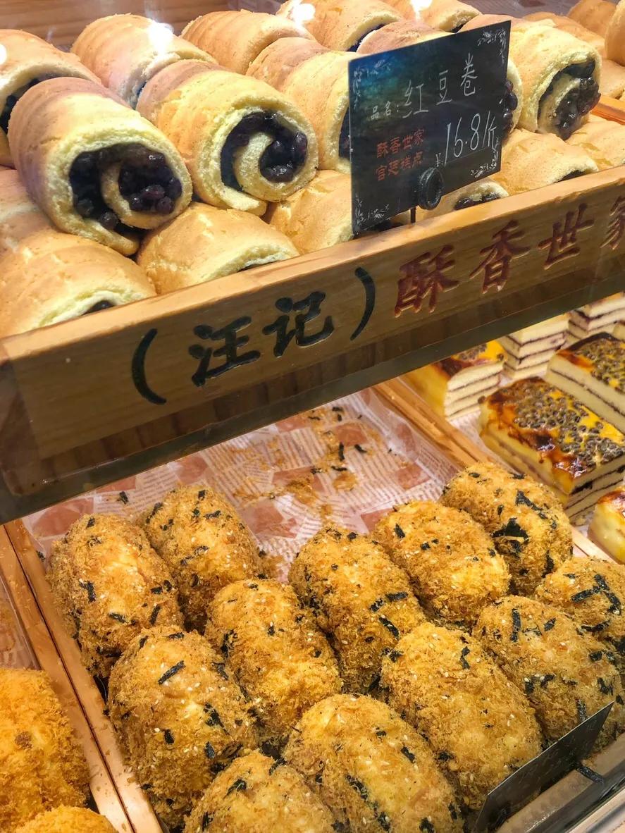 西安的00后，也开始吃这种店了