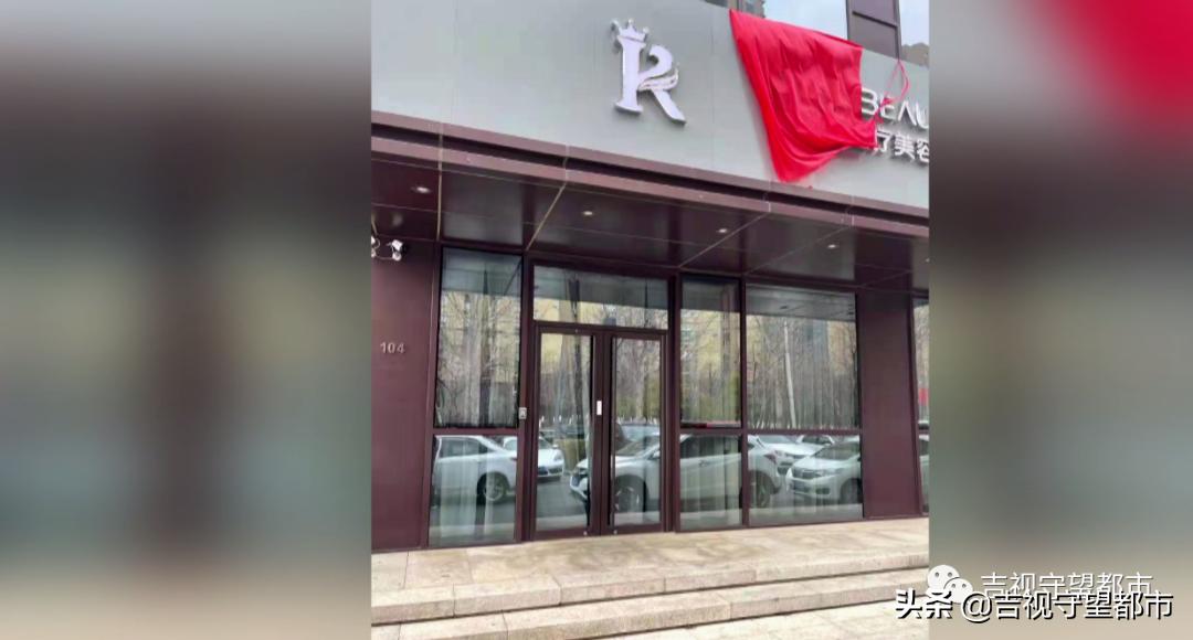 一万块可以做鼻综合吗,鼻综合半个月发现有点歪怎么办