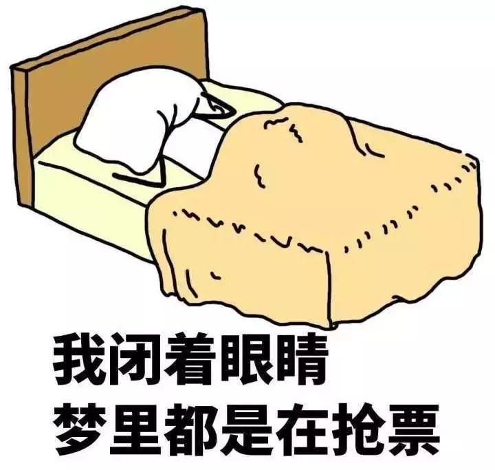 “站姐”“刷瓜”“控评”……用韩语怎么说你都知道吗？