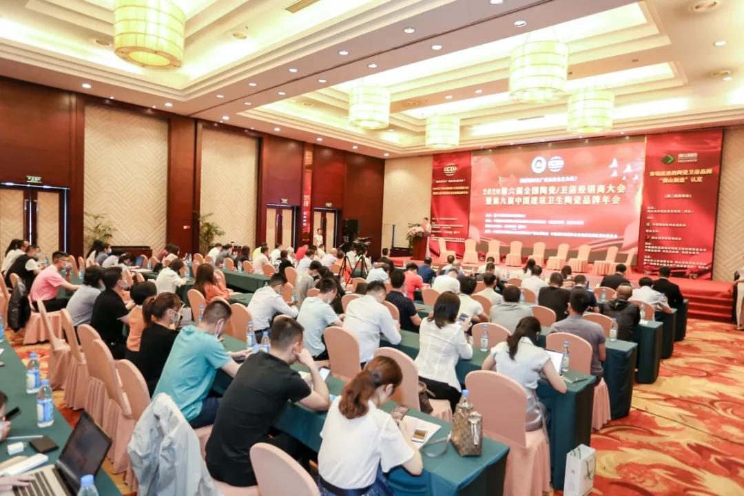 爱因斯坦瓷砖勇夺“瓷砖十大品牌”等多个奖项