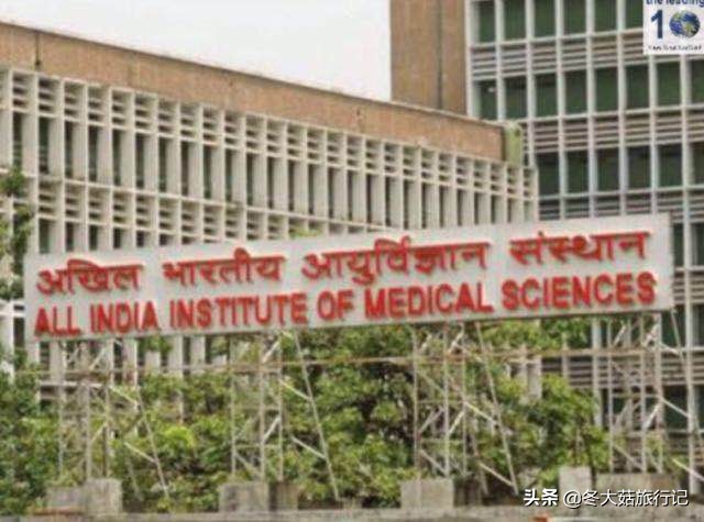 印度免费医疗制度,印度免费医疗是什么也不用花么