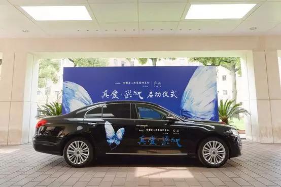 2019年的红旗汽车,2019年的车市